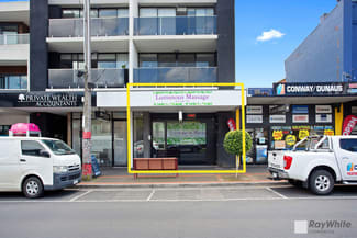 Offices commercial property leased at 195 Mckinnon Road Mckinnon VIC 3204 Offices commercial property leased at 195 Mckinnon Road Mckinnon VIC 3204