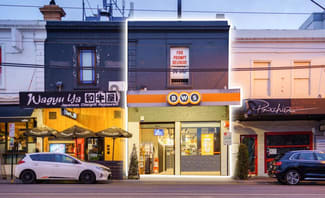 Shop & Retail commercial property leased at 154 TOORAK ROAD South Yarra VIC 3141 Shop & Retail commercial property leased at 154 TOORAK ROAD South Yarra VIC 3141
