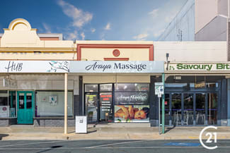 Other commercial property sold at 280 Hare Street Echuca VIC 3564 Other commercial property sold at 280 Hare Street Echuca VIC 3564