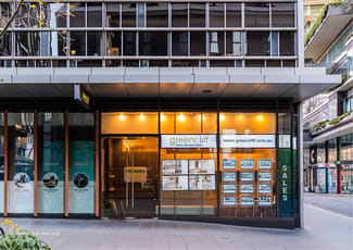 Shop & Retail commercial property sold at Park Lane, Shop 1 5 Carlton Street Chippendale NSW 2008