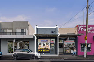 Shop & Retail commercial property sold at 112A Somerville Road Yarraville VIC 3013 Shop & Retail commercial property sold at 112A Somerville Road Yarraville VIC 3013