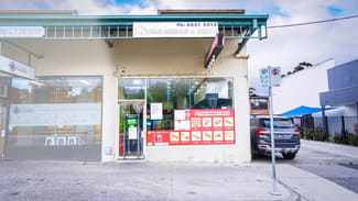 Shop & Retail commercial property sold at 68A South Parade Blackburn VIC 3130 Shop & Retail commercial property sold at 68A South Parade Blackburn VIC 3130