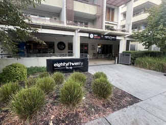 Shop & Retail commercial property sold at Ground Unit 6/21 Brisbane Avenue Barton ACT 2600 Shop & Retail commercial property sold at Ground Unit 6/21 Brisbane Avenue Barton ACT 2600
