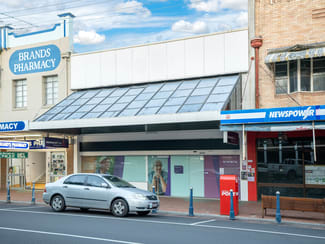 Shop & Retail commercial property sold at 138 Molesworth Street Lismore NSW 2480 Shop & Retail commercial property sold at 138 Molesworth Street Lismore NSW 2480
