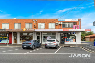 Shop & Retail commercial property sold at 55, 57, 59 Dawson Street Tullamarine VIC 3043 Shop & Retail commercial property sold at 55, 57, 59 Dawson Street Tullamarine VIC 3043