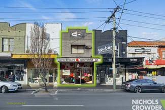 Offices commercial property sold at 424 Centre Road Bentleigh VIC 3204
