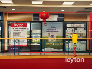 Shop & Retail commercial property sold at F14/46-58 Buckingham Avenue Springvale VIC 3171