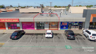Shop & Retail commercial property sold at Shop 9 / 310 High Street Shepparton VIC 3630 Shop & Retail commercial property sold at Shop 9 / 310 High Street Shepparton VIC 3630