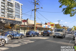 Shop & Retail commercial property sold at 338 Charman Road Cheltenham VIC 3192