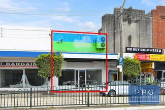 Medical / Consulting commercial property for lease at 463 Princes Highway Rockdale NSW 2216 Medical / Consulting commercial property for lease at 463 Princes Highway Rockdale NSW 2216