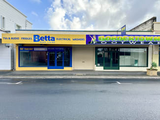 Offices commercial property for sale at 83 Woolshed Street Bordertown SA 5268 Offices commercial property for sale at 83 Woolshed Street Bordertown SA 5268