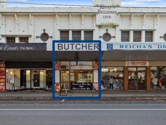 Shop & Retail commercial property for sale at 76 High Street Terang VIC 3264 Shop & Retail commercial property for sale at 76 High Street Terang VIC 3264