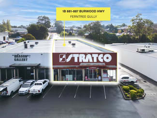 Shop & Retail commercial property sold at Shop/1B/881-887 Burwood Highway Ferntree Gully VIC 3156 Shop & Retail commercial property sold at Shop/1B/881-887 Burwood Highway Ferntree Gully VIC 3156