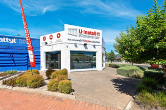 Shop & Retail commercial property sold at 930 North East Road Modbury SA 5092 Shop & Retail commercial property sold at 930 North East Road Modbury SA 5092