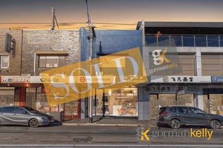 Shop & Retail commercial property sold at 222 Whitehorse Road, BALWYN/222 Whitehorse Road Balwyn VIC 3103 Shop & Retail commercial property sold at 222 Whitehorse Road, BALWYN/222 Whitehorse Road Balwyn VIC 3103