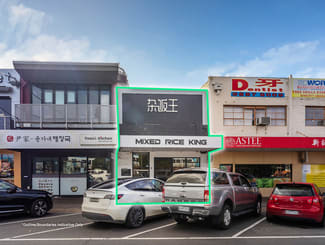 Shop & Retail commercial property for sale at 31 Railway Parade North Glen Waverley VIC 3150