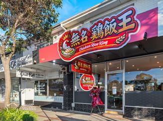 Shop & Retail commercial property for sale at 984 & 986 Doncaster Road Doncaster East VIC 3109