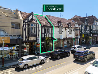 Shop & Retail commercial property for sale at 529 Toorak Road Toorak VIC 3142 Shop & Retail commercial property for sale at 529 Toorak Road Toorak VIC 3142