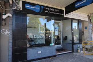 Offices commercial property leased at 321 Victoria Road Thornbury VIC 3071 Offices commercial property leased at 321 Victoria Road Thornbury VIC 3071