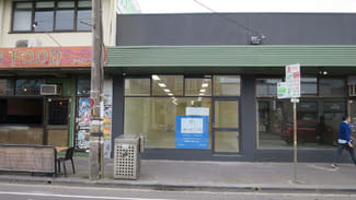 Other commercial property leased at 425 Brunswick Street Fitzroy VIC 3065