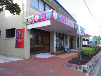 Shop & Retail commercial property sold at 37-39 Benabrow Avenue Bellara QLD 4507 Shop & Retail commercial property sold at 37-39 Benabrow Avenue Bellara QLD 4507