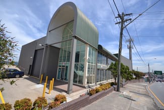 Showrooms / Bulky Goods commercial property leased at Princes Highway St Peters NSW 2044 Showrooms / Bulky Goods commercial property leased at Princes Highway St Peters NSW 2044