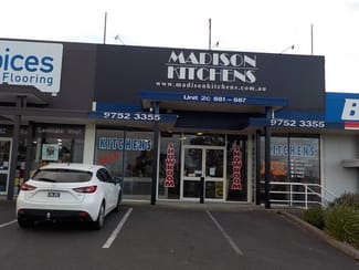 Factory, Warehouse & Industrial commercial property leased at 2c/881-887 Burwood Highway Ferntree Gully VIC 3156