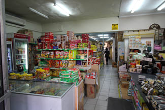 Shop & Retail commercial property leased at 981 Victoria Road West Ryde NSW 2114 Shop & Retail commercial property leased at 981 Victoria Road West Ryde NSW 2114