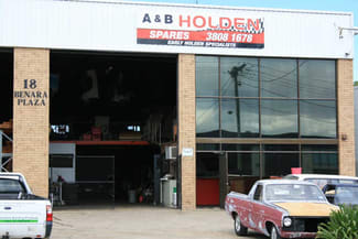 Factory, Warehouse & Industrial commercial property leased at 1/18 Aranda Street Slacks Creek QLD 4127