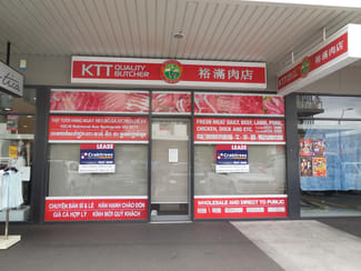 Offices commercial property leased at 10c Balmoral Avenue Springvale VIC 3171 Offices commercial property leased at 10c Balmoral Avenue Springvale VIC 3171