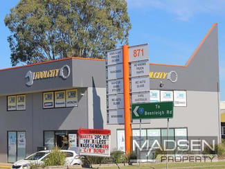 Factory, Warehouse & Industrial commercial property leased at 1/871 Boundary Road Coopers Plains QLD 4108 Factory, Warehouse & Industrial commercial property leased at 1/871 Boundary Road Coopers Plains QLD 4108
