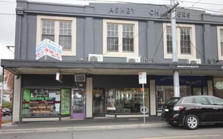 Shop & Retail commercial property leased at 36 Cotham Road Kew VIC 3101