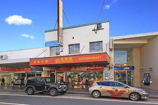 Shop & Retail commercial property leased at 1/232 Beamish Street Campsie NSW 2194 Shop & Retail commercial property leased at 1/232 Beamish Street Campsie NSW 2194