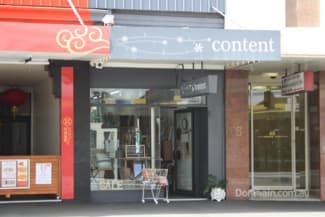 Shop & Retail commercial property leased at 63a Brisbane Street Launceston TAS 7250 Shop & Retail commercial property leased at 63a Brisbane Street Launceston TAS 7250