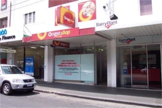 Shop & Retail commercial property leased at 452 Sydney Road Coburg VIC 3058 Shop & Retail commercial property leased at 452 Sydney Road Coburg VIC 3058