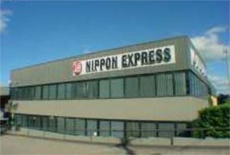 Factory, Warehouse & Industrial commercial property leased at Mascot NSW 2020 Factory, Warehouse & Industrial commercial property leased at Mascot NSW 2020