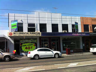 Offices commercial property leased at 482C Glenhuntly Road Elsternwick VIC 3185 Offices commercial property leased at 482C Glenhuntly Road Elsternwick VIC 3185