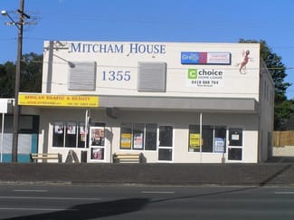 Shop & Retail commercial property sold at Aspley QLD 4034 Shop & Retail commercial property sold at Aspley QLD 4034