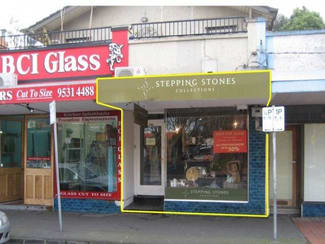 Shop & Retail commercial property leased at 19a Ormond Road Elwood VIC 3184 Shop & Retail commercial property leased at 19a Ormond Road Elwood VIC 3184