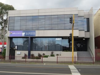 Offices commercial property leased at 1.02/461 Whitehorse Road Balwyn VIC 3103 Offices commercial property leased at 1.02/461 Whitehorse Road Balwyn VIC 3103