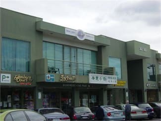 Offices commercial property leased at Doncaster East VIC 3109 Offices commercial property leased at Doncaster East VIC 3109