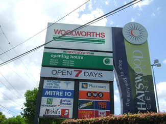 Shop & Retail commercial property leased at Springwood QLD 4127