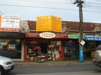 Shop & Retail commercial property leased at 130 Cotham Road Kew VIC 3101 Shop & Retail commercial property leased at 130 Cotham Road Kew VIC 3101