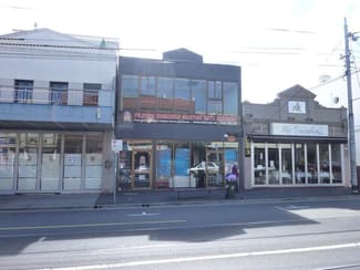 Offices commercial property leased at 1st Floor/211 Swan Street Richmond VIC 3121 Offices commercial property leased at 1st Floor/211 Swan Street Richmond VIC 3121
