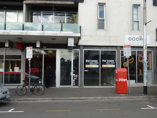 Shop & Retail commercial property leased at 2/232 Brunswick Street Fitzroy VIC 3065 Shop & Retail commercial property leased at 2/232 Brunswick Street Fitzroy VIC 3065