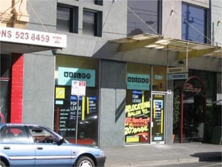 Shop & Retail commercial property leased at 312-314 Glenhuntly Road Elsternwick VIC 3185 Shop & Retail commercial property leased at 312-314 Glenhuntly Road Elsternwick VIC 3185