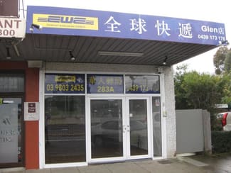 Shop & Retail commercial property leased at 283a Burwood Highway Burwood East VIC 3151 Shop & Retail commercial property leased at 283a Burwood Highway Burwood East VIC 3151