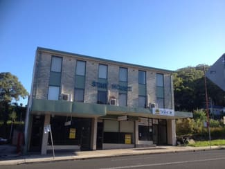 Shop & Retail commercial property leased at A & B/120 Erina Street Gosford NSW 2250 Shop & Retail commercial property leased at A & B/120 Erina Street Gosford NSW 2250