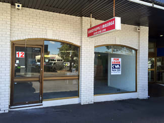 Shop & Retail commercial property leased at 12/471-475 Sydney Road Coburg VIC 3058 Shop & Retail commercial property leased at 12/471-475 Sydney Road Coburg VIC 3058