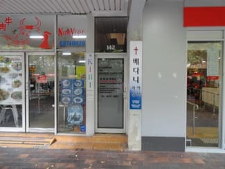 Offices commercial property leased at 142 Rowe Street Eastwood NSW 2122